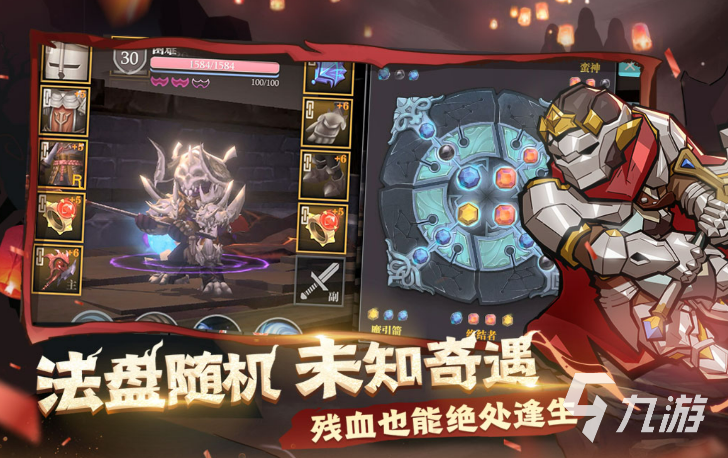 2022能玩的手游有哪些 五款热门好玩手游推荐