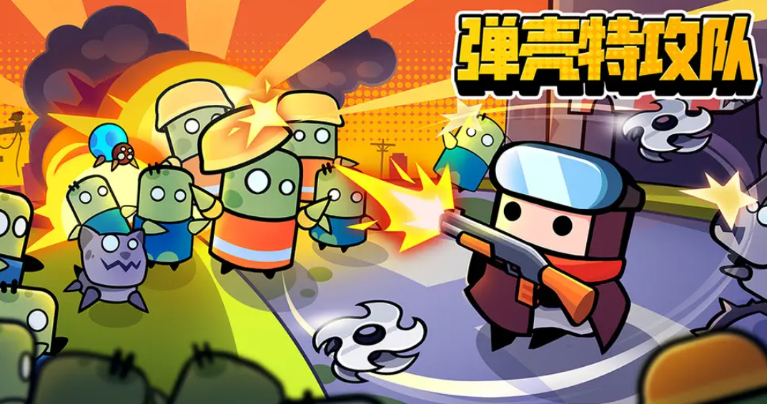2022最近有什么游戏好玩 耐玩新游推荐