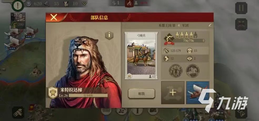 2022永远玩不腻的游戏有哪些 耐玩的游戏推荐