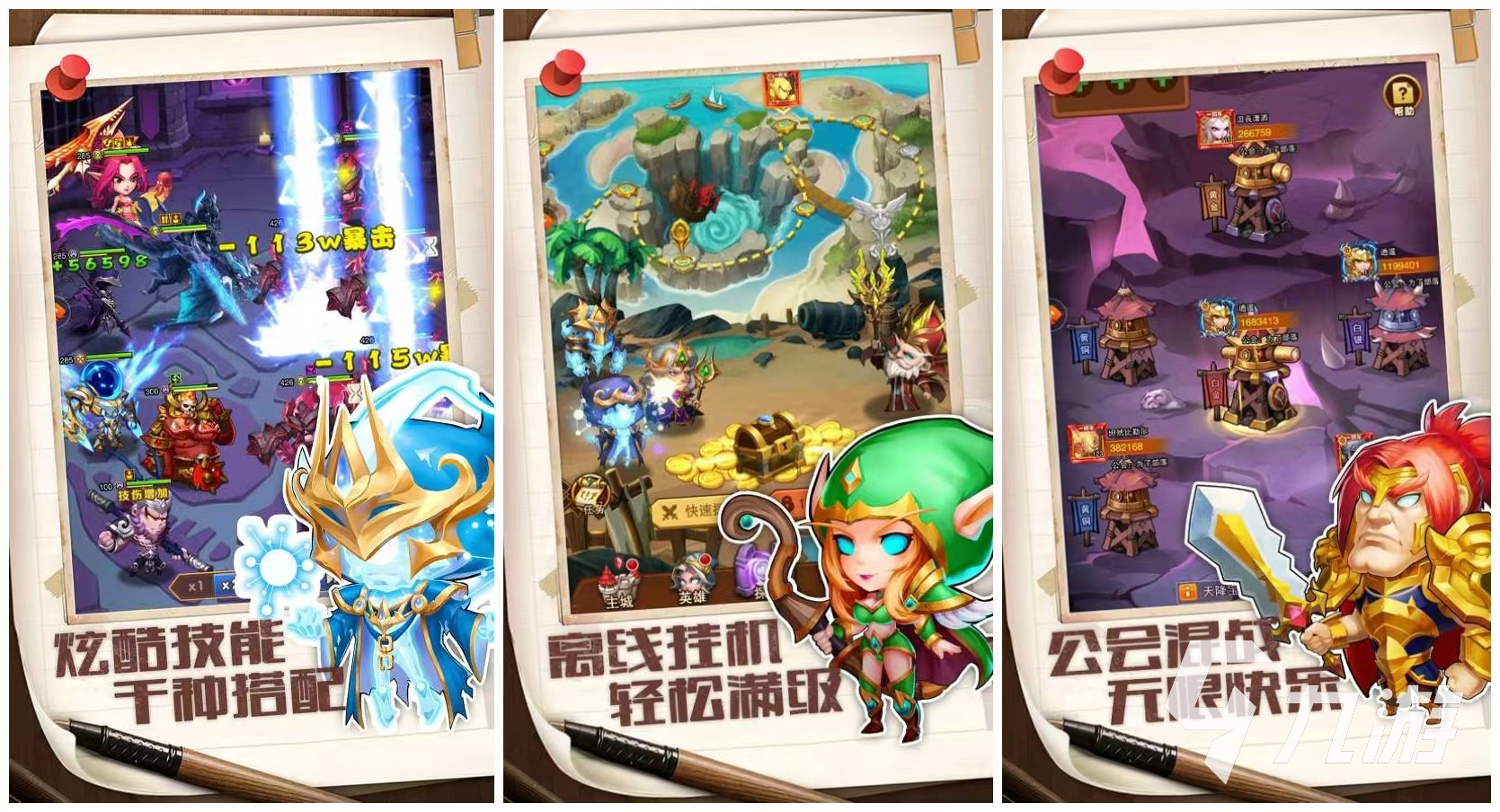 2022好玩的放置类单机手游有哪些 热门的放置类游戏推荐