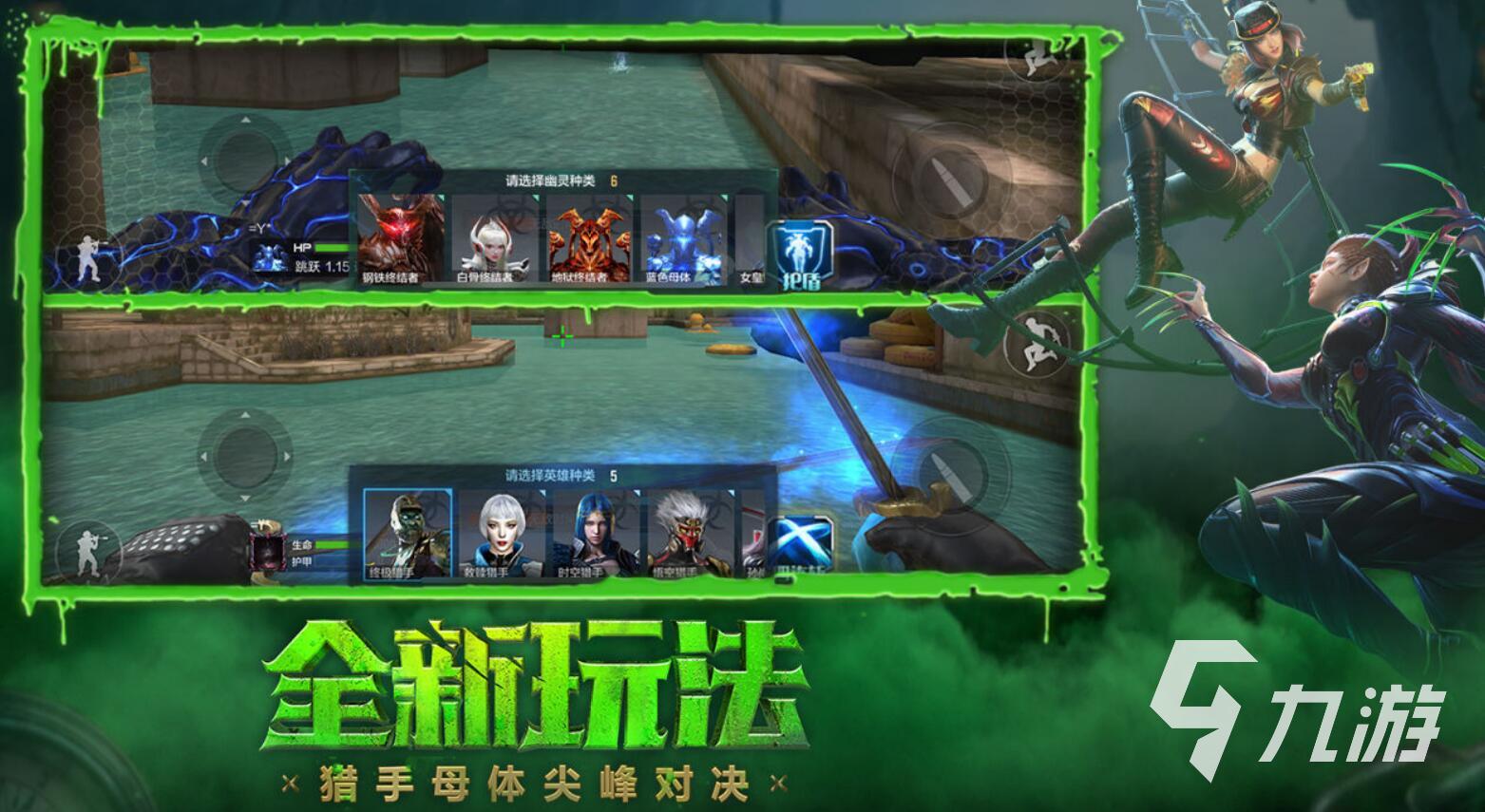cfm手游账号购买用什么app靠谱 正规的cfm账号交易平台有什么