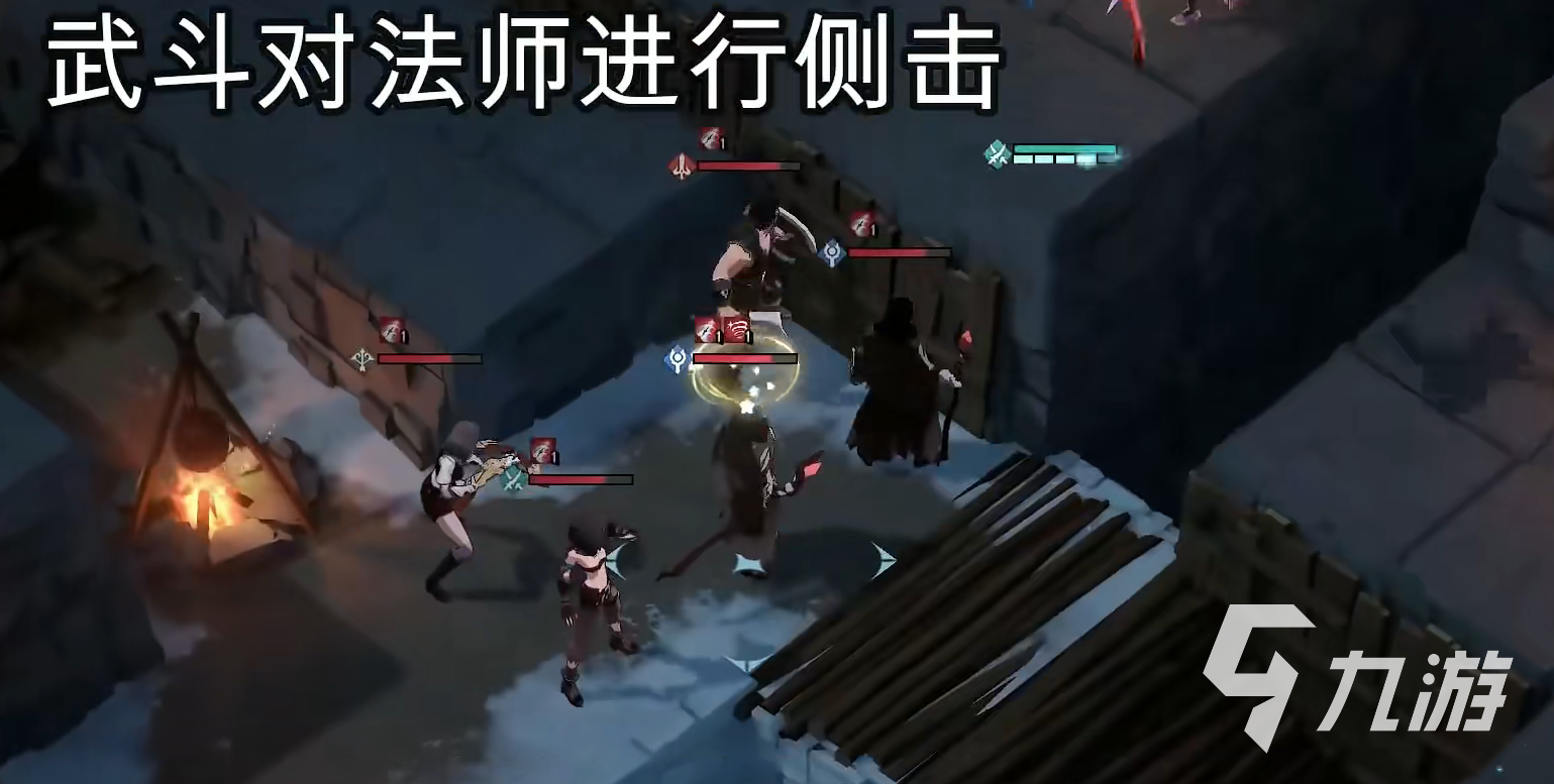 风色幻想命运传说憎恨3怎么通过 封印之匣憎恨3通关攻略