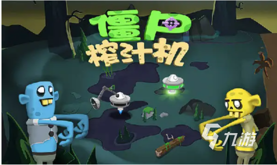 2022解壓的單機(jī)游戲推薦 有哪些解壓好玩的單機(jī)游戲