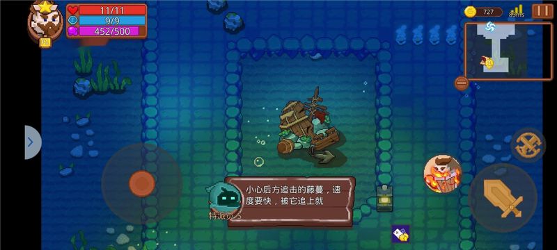 见习猎魔团关卡有哪些 见习猎魔团关卡种类分享