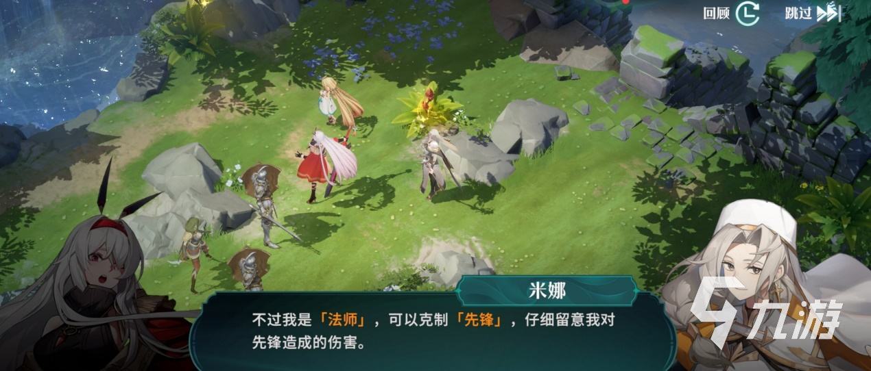 风色幻想命运传说隐秘之地玩法 隐秘之地详细介绍