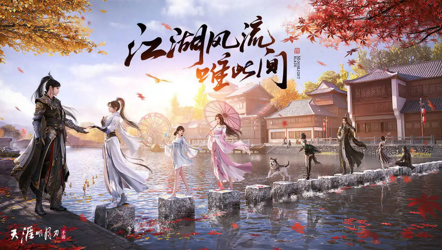 2022年高质量腾讯rpg游戏有哪些推荐 比较热门的腾讯rpg游戏合集