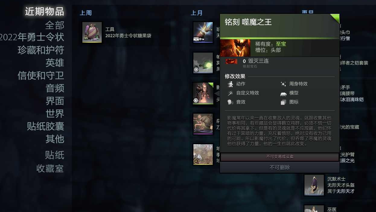 dota2買號平臺哪個好 好用的dota2買號平臺推薦