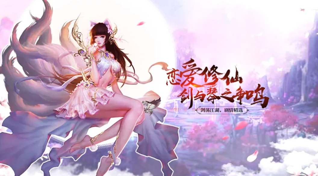 2022手机上好玩的游戏排行榜 热门手游盘点