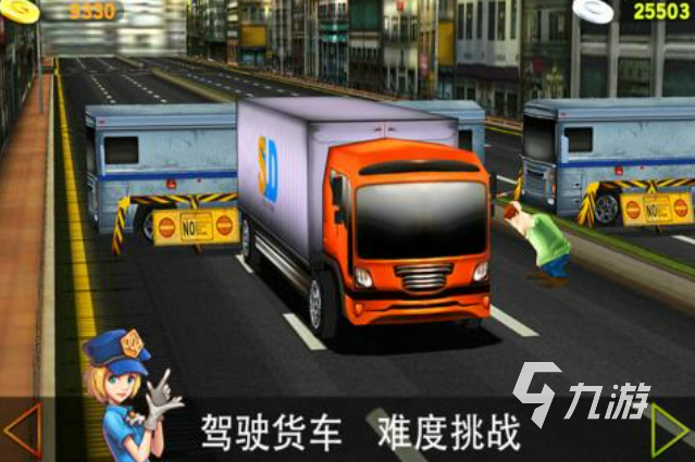 2022流行的客车模拟驾驶游戏有哪些 模拟驾驶的手机游戏排行榜