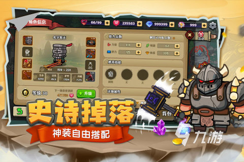 受欢迎的跑酷射击游戏有哪些 2022好玩的跑酷射击游戏推荐