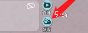 蛋仔派对怎么和朋友一起玩 蛋仔派对组队玩法介绍