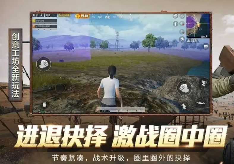 好玩的网络游戏排行榜2022 热门网游大全推荐