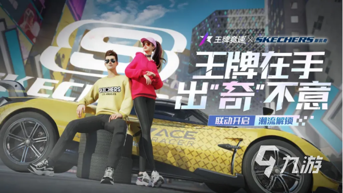 2022好玩的汽车游戏手机版推荐 热门的赛车游戏排行