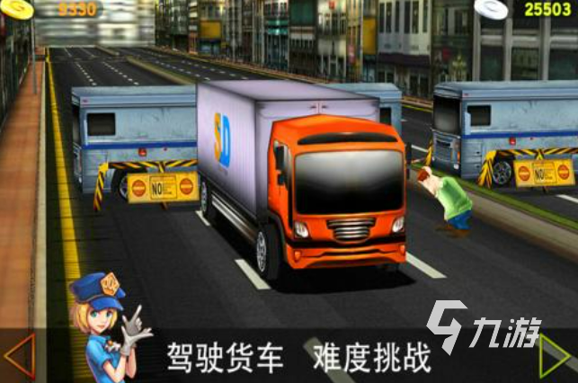 2022受歡迎的卡車游戲模擬駕駛中國 模擬駕駛的手游前5名
