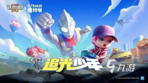 2022好玩的网络联机游戏有哪些 网游联机版游戏排行榜