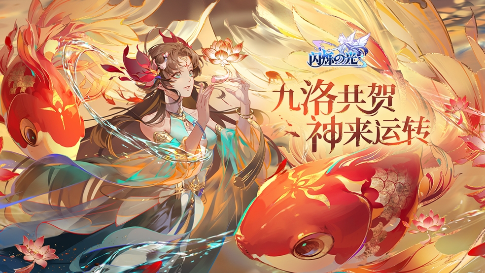 2022年送100连抽的游戏有哪些 好玩的连抽游戏推荐
