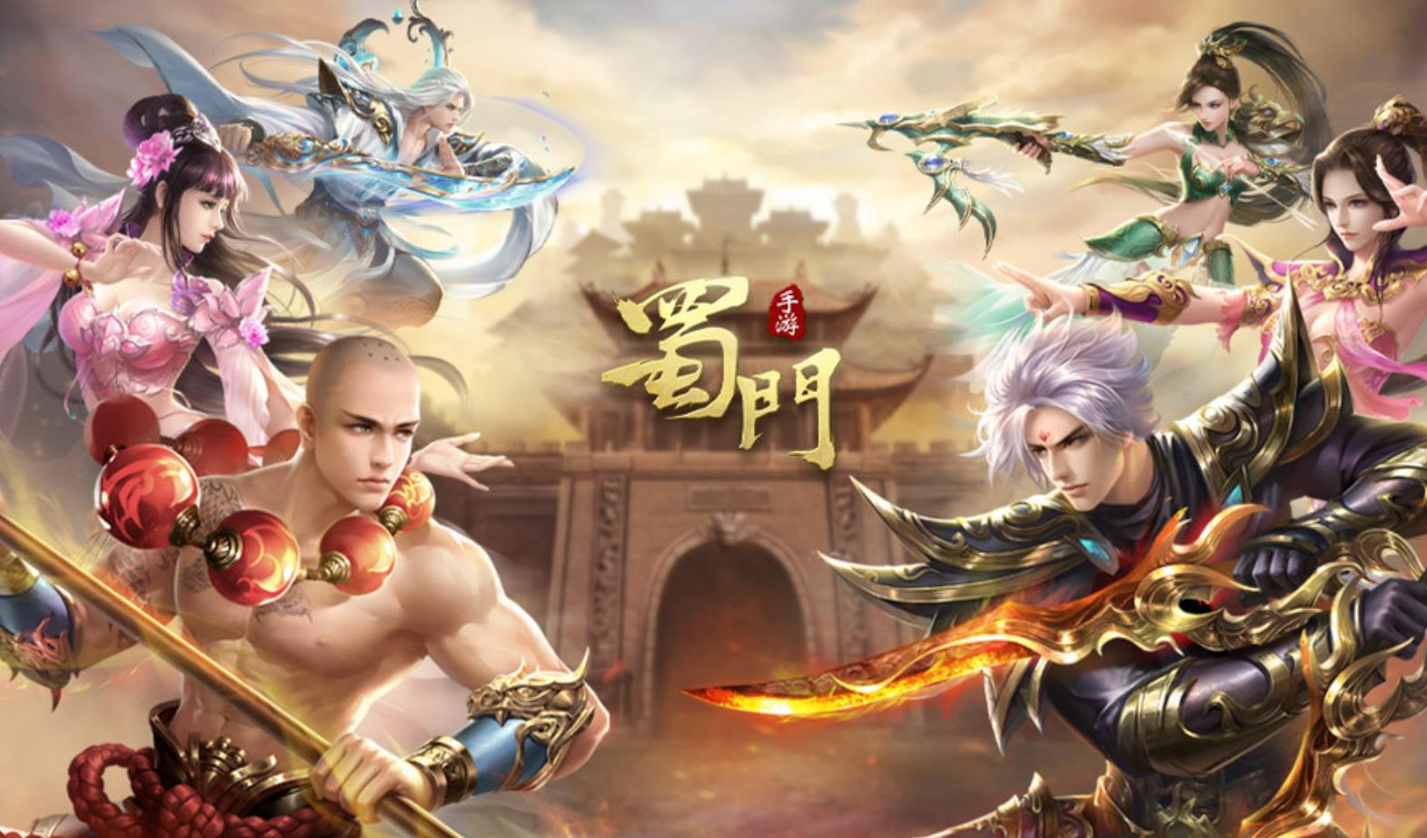2022好玩的武侠手游有哪些 五大人气超高的武侠手游合集