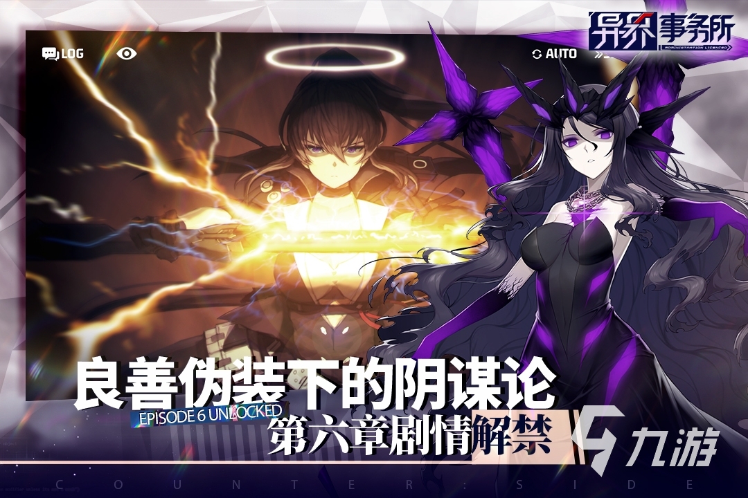2022热门的二次元卡牌类手游推荐 二次元卡牌游戏排行榜