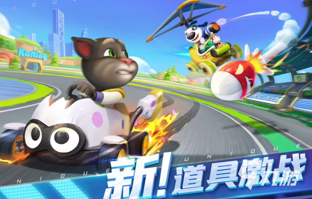 十大赛车游戏排行榜 赛车类型的手游top10