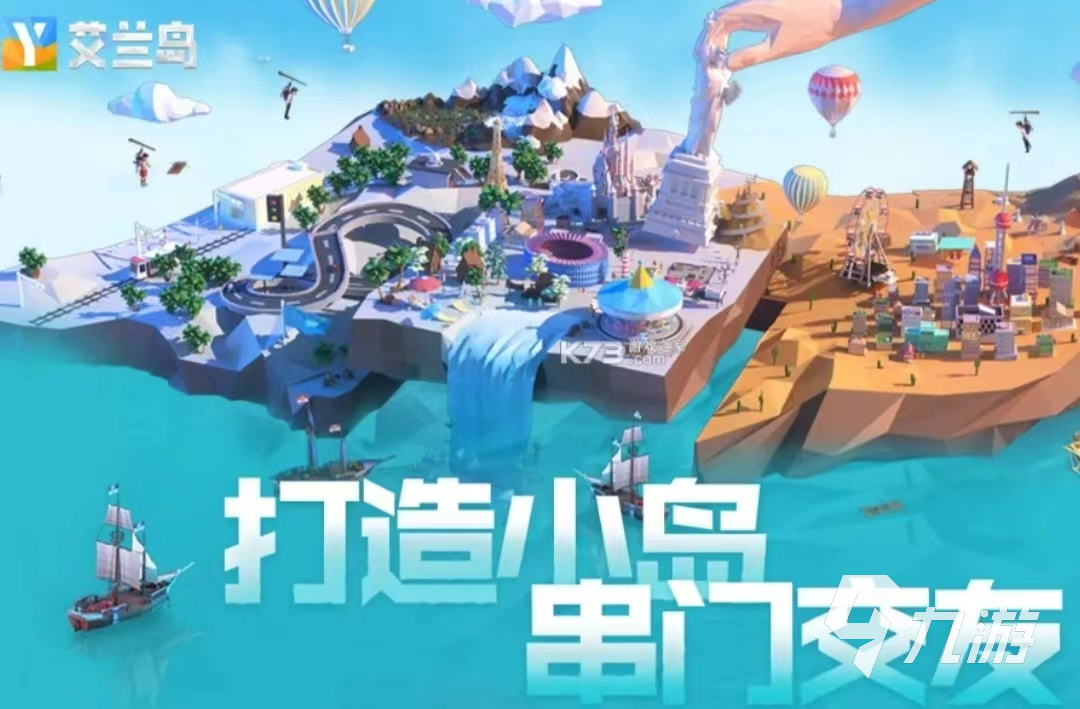 游戏名称是三个字的游戏有哪些 三字名称手游推荐