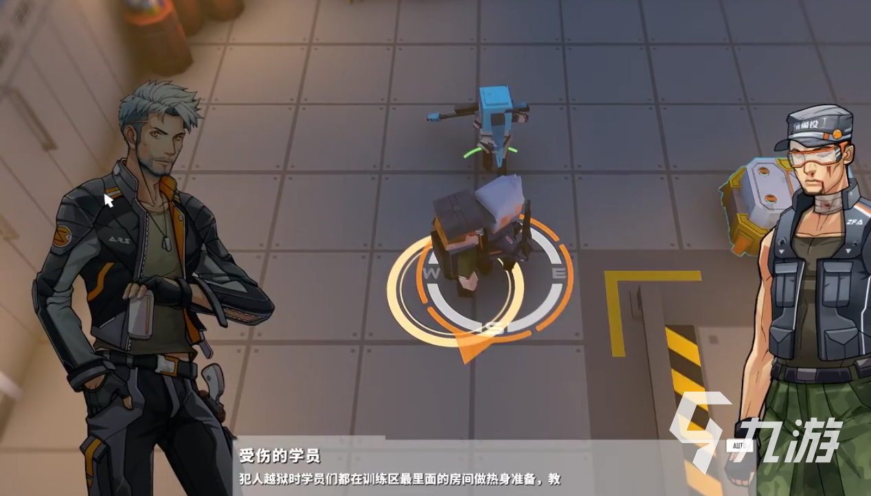 基因特工突击步枪流派怎么玩 突击步枪流派加点