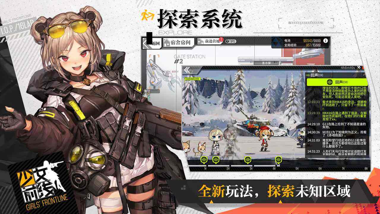 2022年日式二次元卡牌养成游戏有哪些 热门卡牌游戏推荐