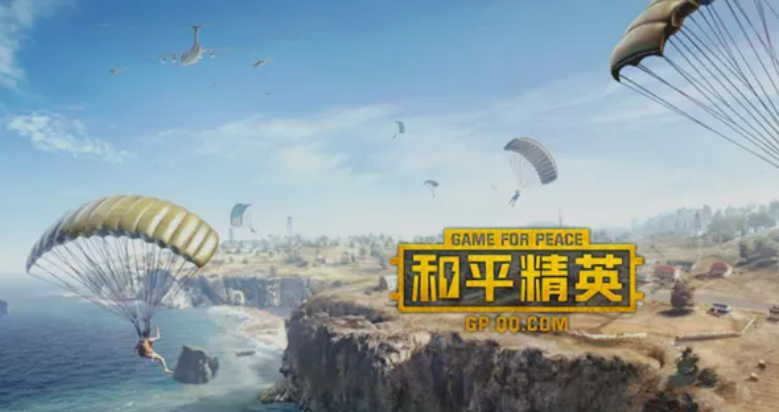 情侣间好玩的游戏合集 适合情侣一起玩的游戏大全截图