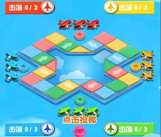 飞行棋手游有哪些 好玩的飞行棋手游推荐
