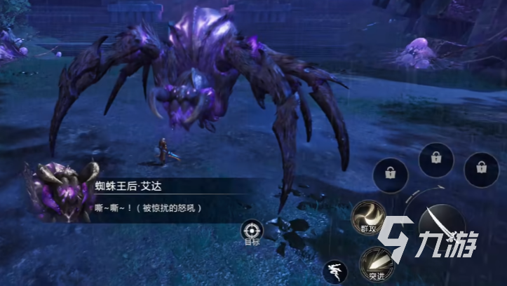 魔域手游2暗夜君主怎么样 暗夜君主职业解析