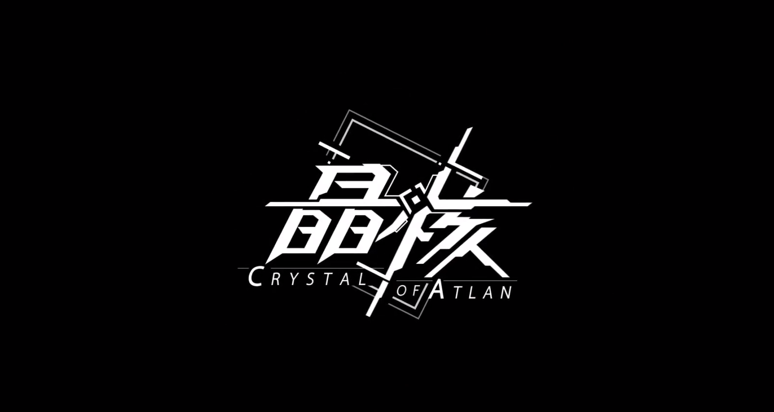 晶核手游是哪个公司的 晶核手游公司介绍分享