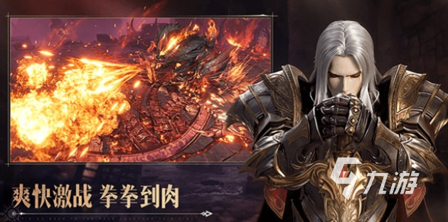 魔域手游2戰(zhàn)士攻略 魔域手游2戰(zhàn)士玩法一覽