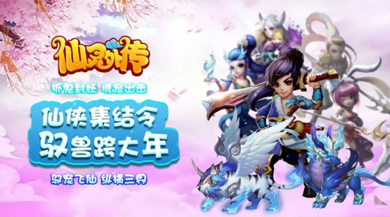 可以转职的单机rpg游戏有哪些 五款可以转职的rpg游戏推荐