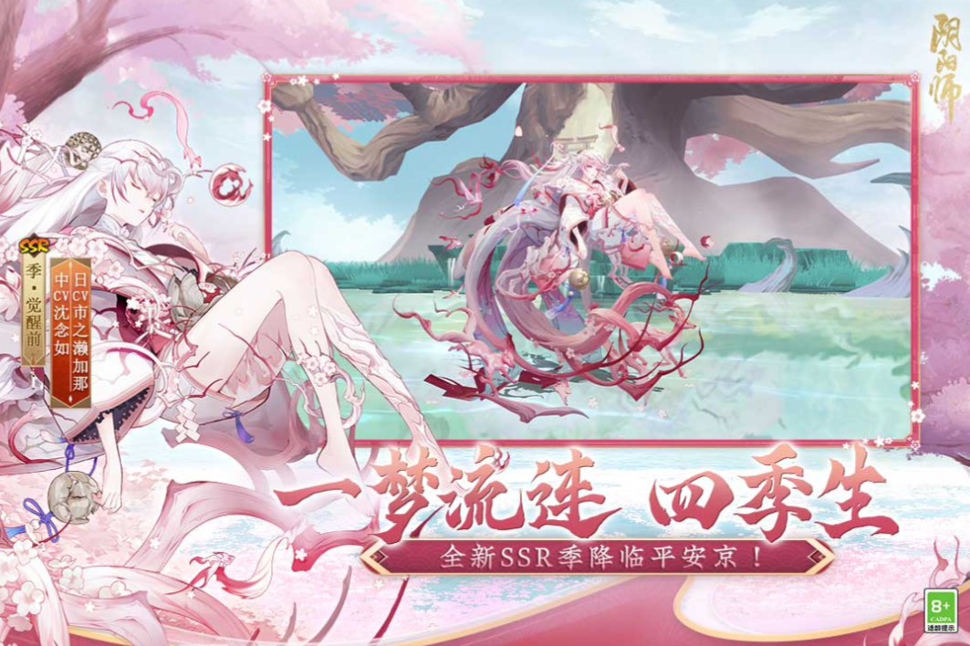 好玩的魔幻手游推荐  高人气的魔幻手游盘点