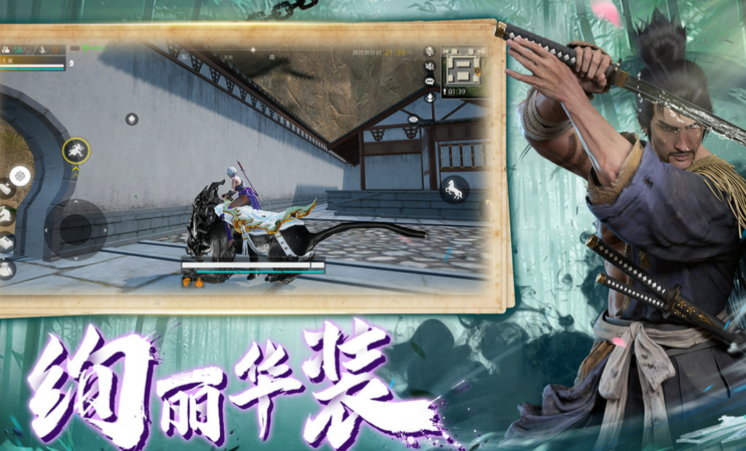免费的冷兵器吃鸡手游有哪些 吃鸡题材的手游排行榜