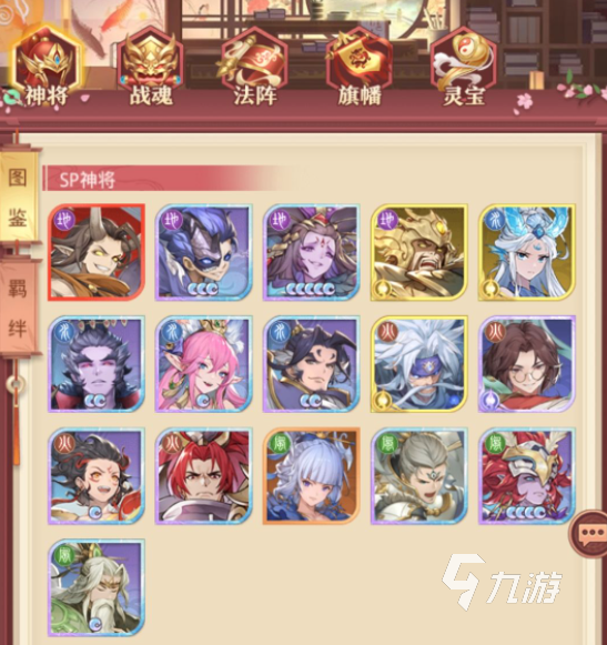 国漫之光手游奇门遁甲怎么玩 国漫之光奇门遁甲玩法介绍