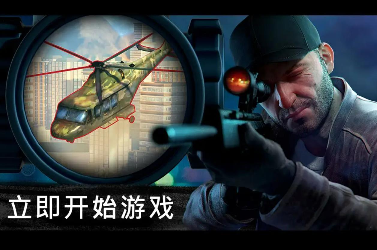 简单的射击游戏有哪些 可以快速上手的射击游戏汇总