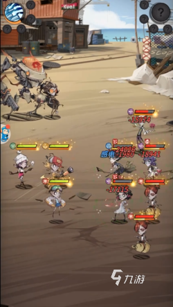 <a id='link_pop' class='keyword-tag' href='https://www.9game.cn/dsmxgs/'>都市冒险高手</a>破旧档案室第五关怎么过 破旧档案室通关攻略