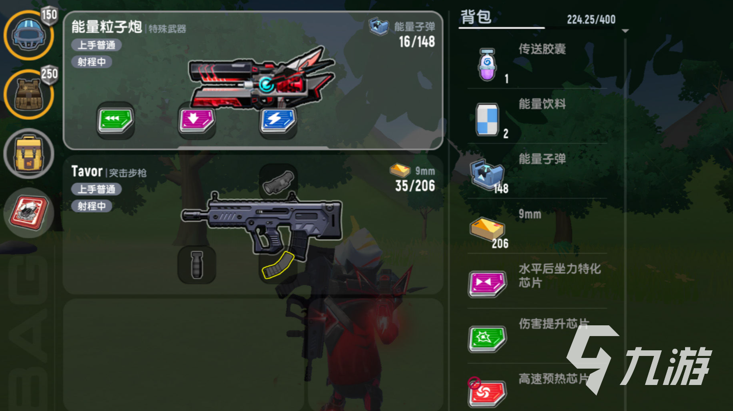 香肠派对圣诞节皮肤2022是什么 圣诞节皮肤2022详细介绍
