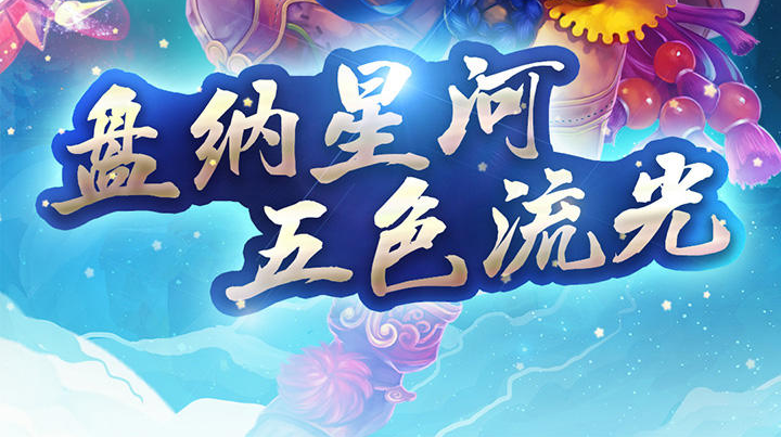 神雕侠侣账号交易平台哪个好 靠谱的神雕侠侣账号交易平台介绍