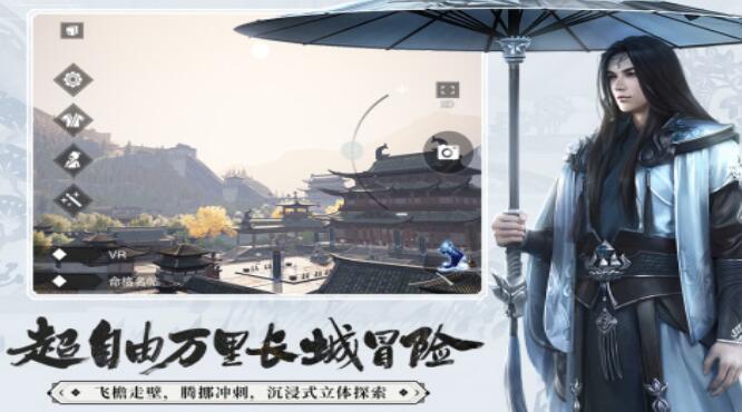 盘点自由度特别高的游戏 拥有极高自由度的热门手游排行榜
