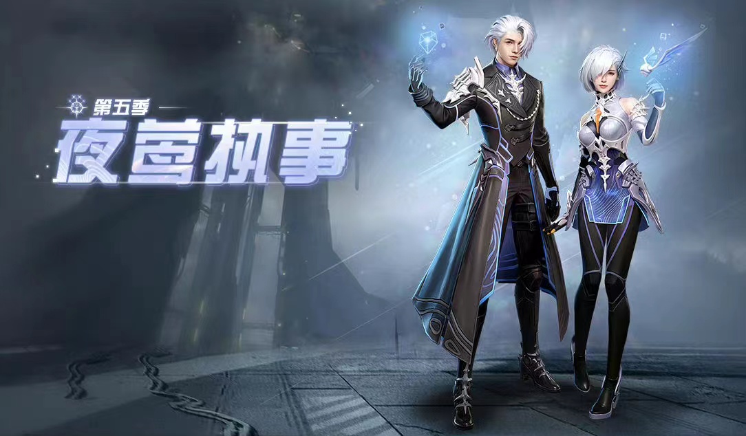 适合学生的游戏叫什么 有什么适合学生玩的免费手游