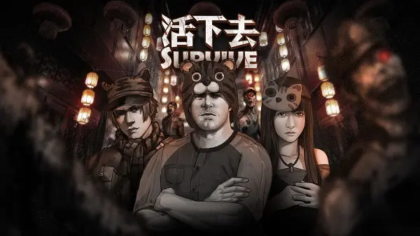 好玩的手机联机生存游戏推荐 联机生存游戏下载大全