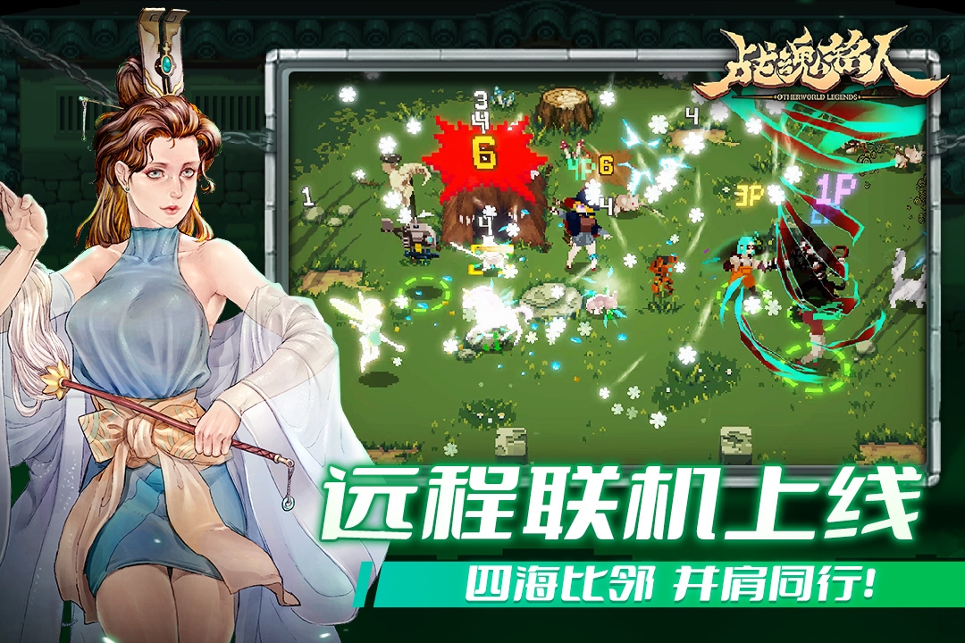 热门的动作手游排行榜2022 好玩的动作手游推荐