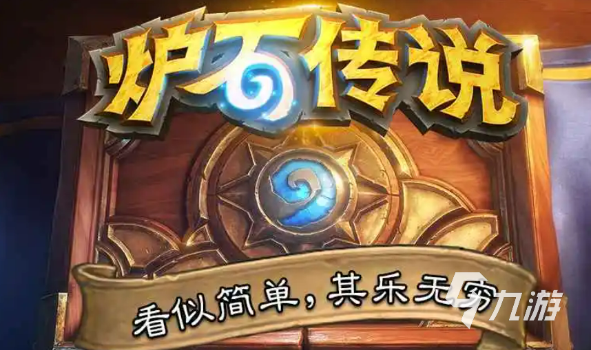 最好玩的抽卡游戲top5 有趣的抽卡手游排行榜