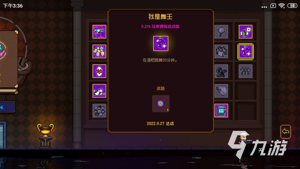 霓虹深渊无限天眼怎么获得 天眼获取方法分享