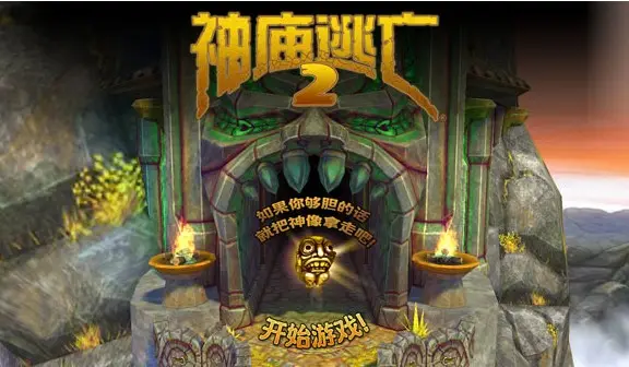 没有网络又好玩的游戏榜单 单机游戏推荐