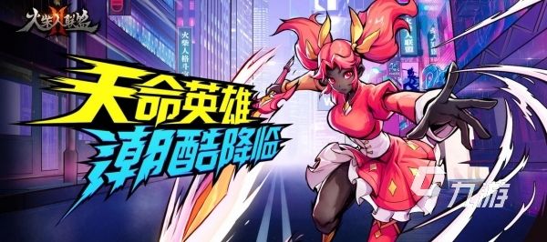 好玩的单机火柴人游戏大全 火柴人游戏下载