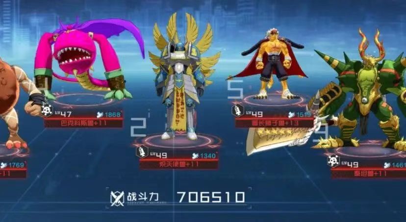 2022年大型网络游戏排行榜游戏有哪些 好玩的网络游戏推荐