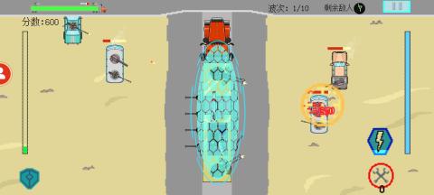 孤单车侠截图2