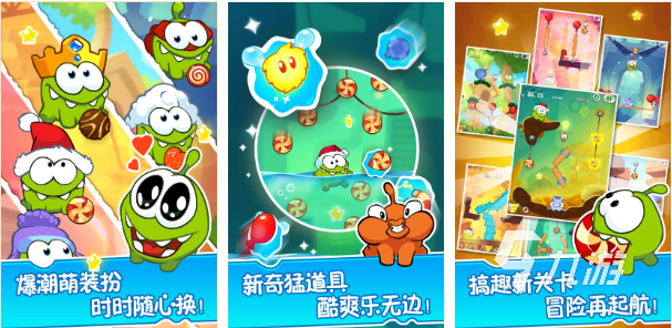 比较适合儿童玩的游戏app有哪些 适合儿童玩的游戏推荐